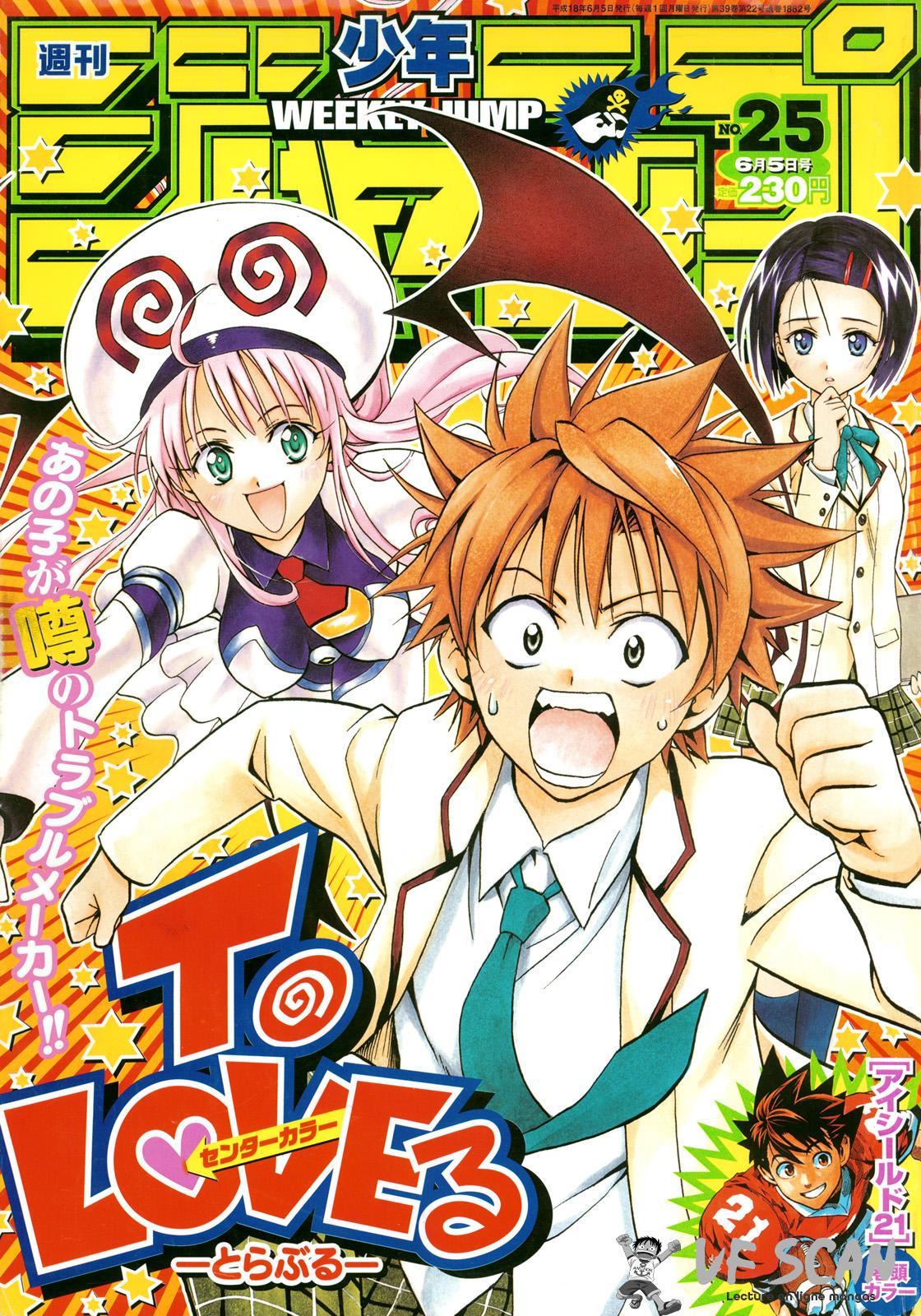  To Love-Ru - Chapitre 4 - 1