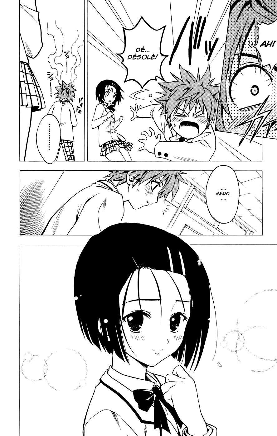  To Love-Ru - Chapitre 4 - 20