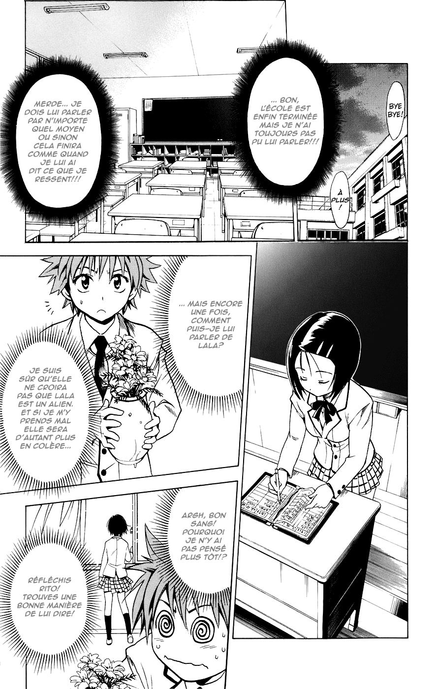  To Love-Ru - Chapitre 4 - 15