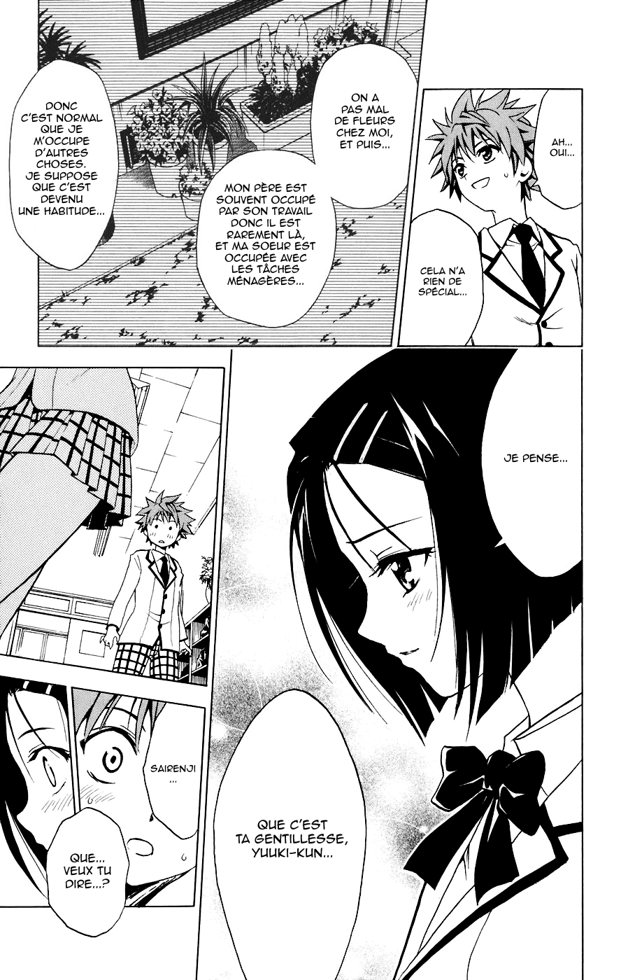  To Love-Ru - Chapitre 4 - 17