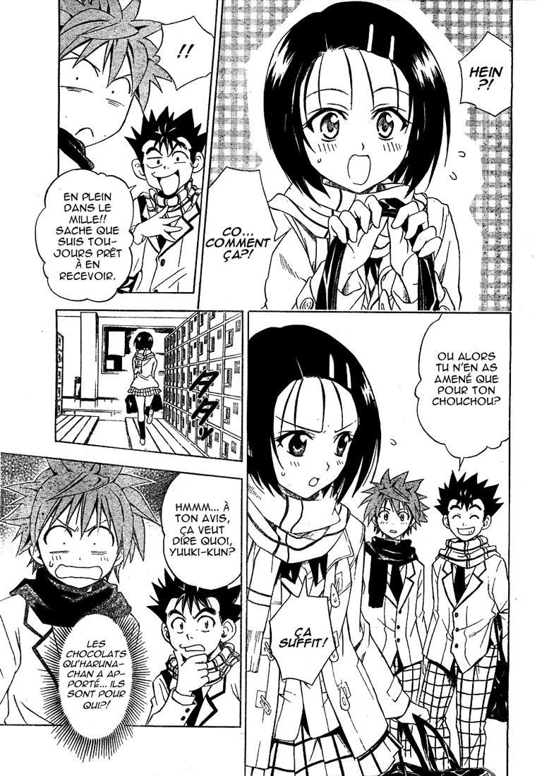  To Love-Ru - Chapitre 40 - 7