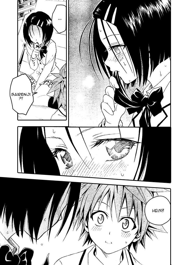  To Love-Ru - Chapitre 40 - 17