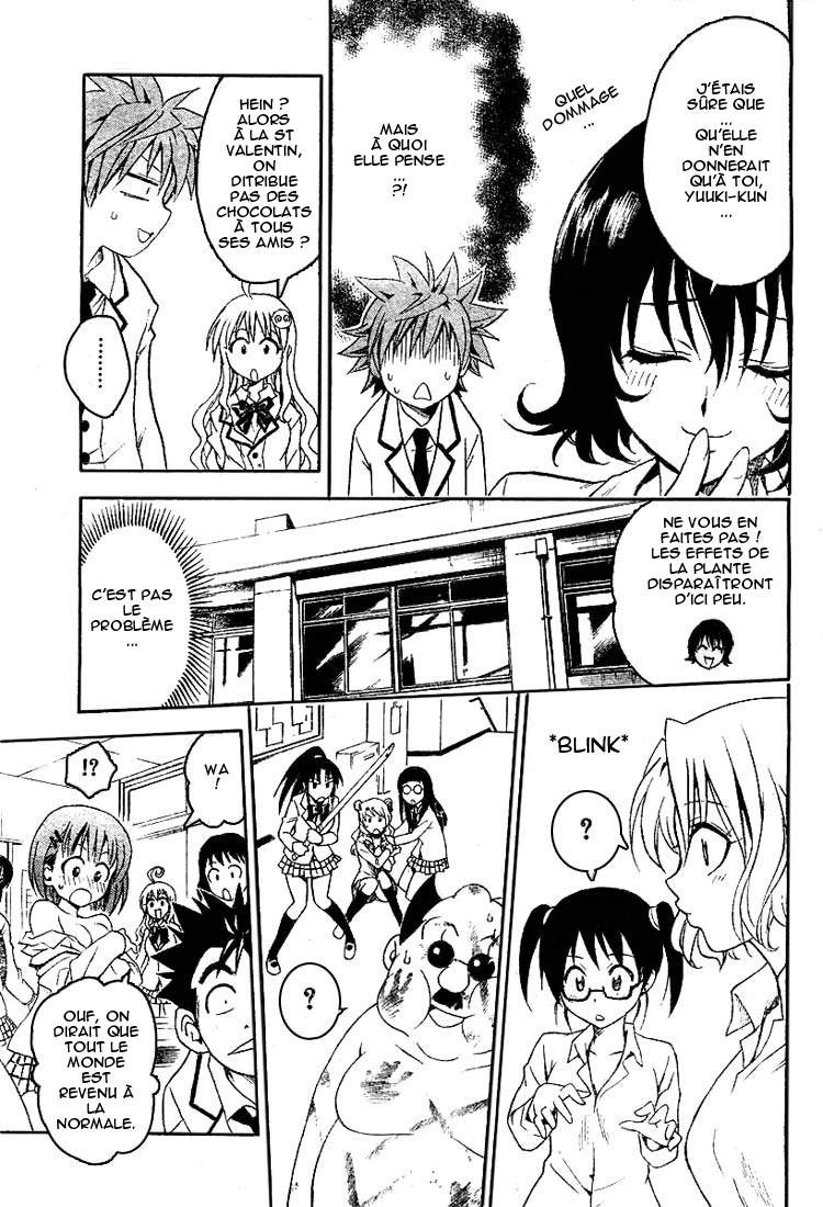  To Love-Ru - Chapitre 41 - 17