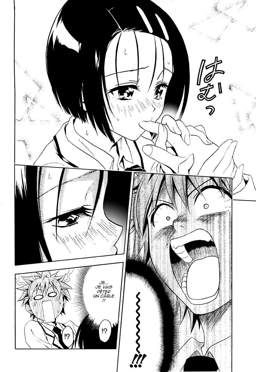  To Love-Ru - Chapitre 41 - 4