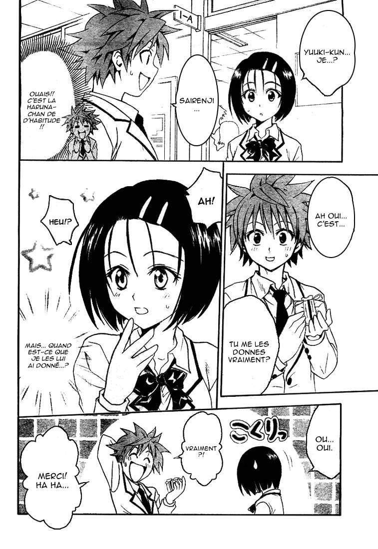  To Love-Ru - Chapitre 41 - 18