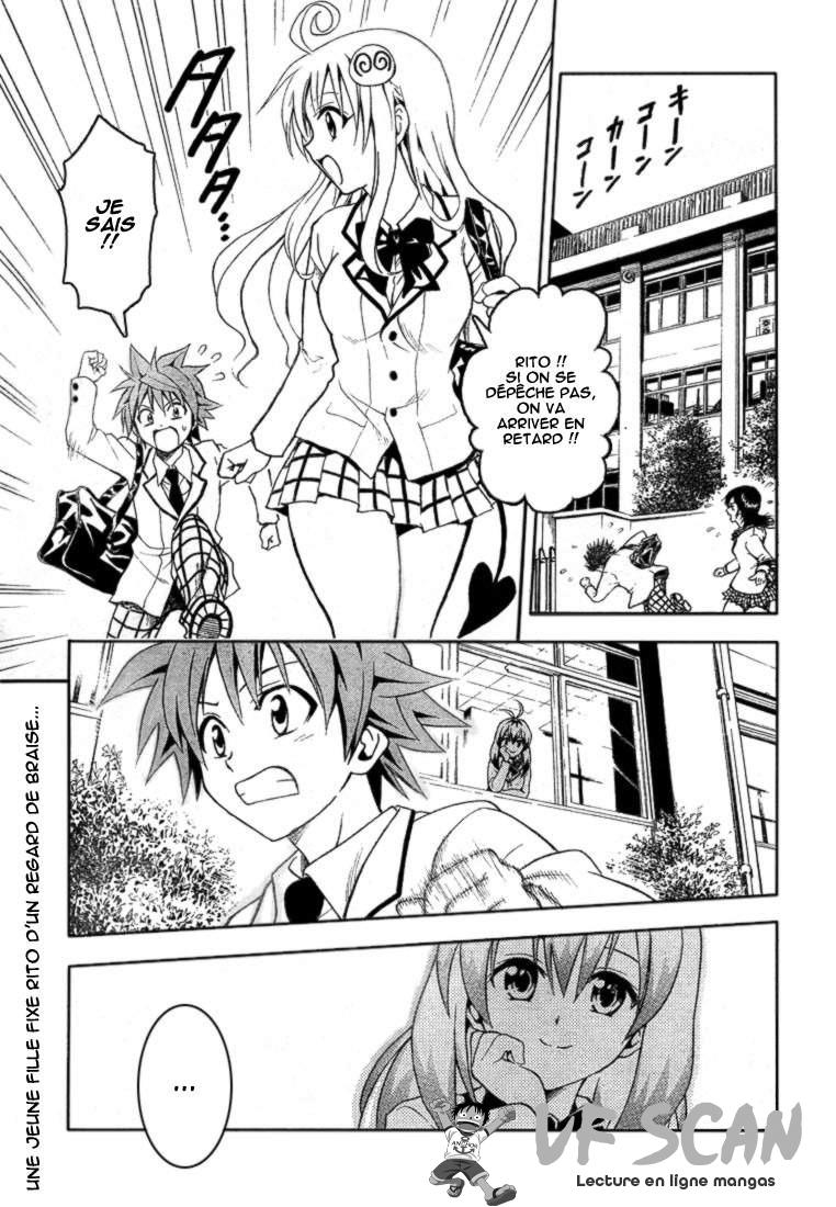  To Love-Ru - Chapitre 42 - 1