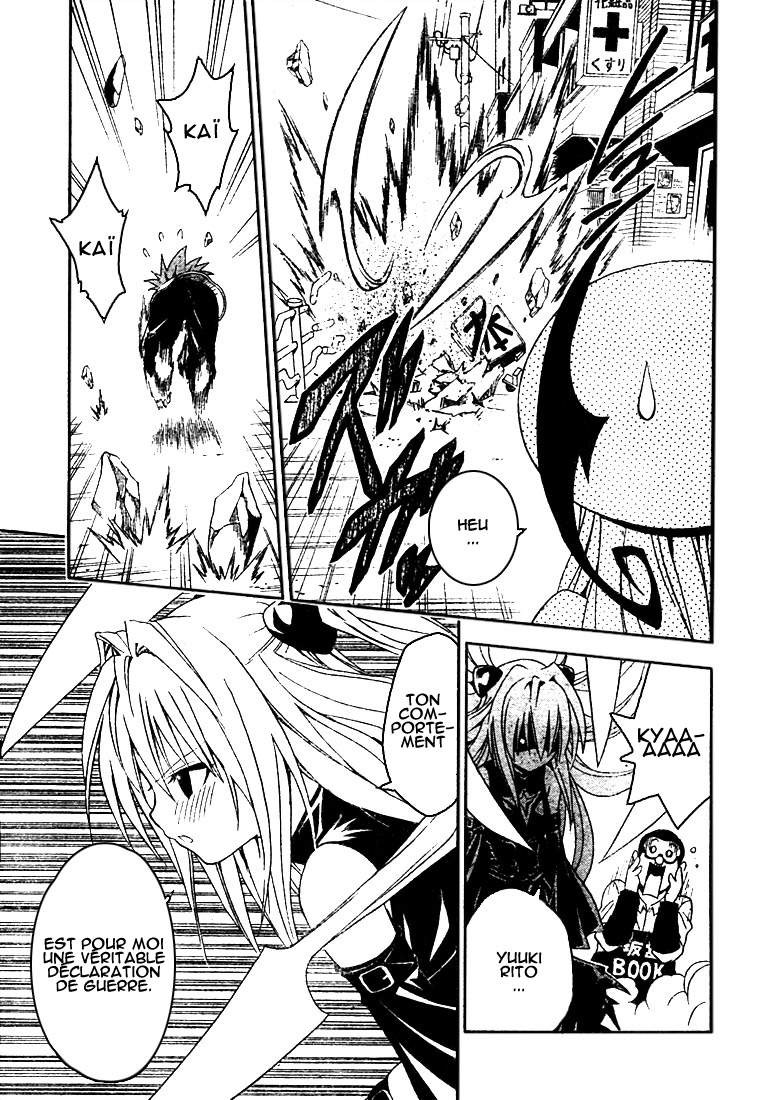  To Love-Ru - Chapitre 43 - 11