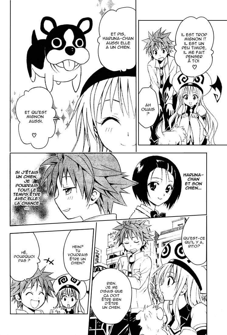  To Love-Ru - Chapitre 43 - 2