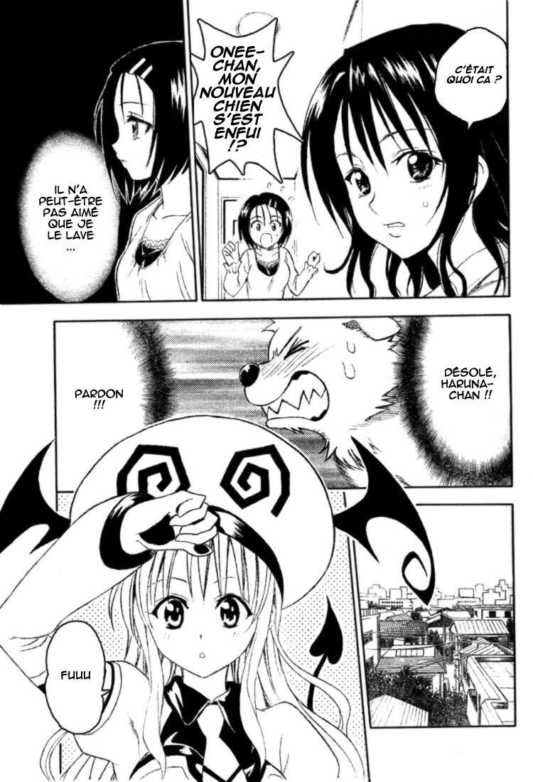  To Love-Ru - Chapitre 44 - 16