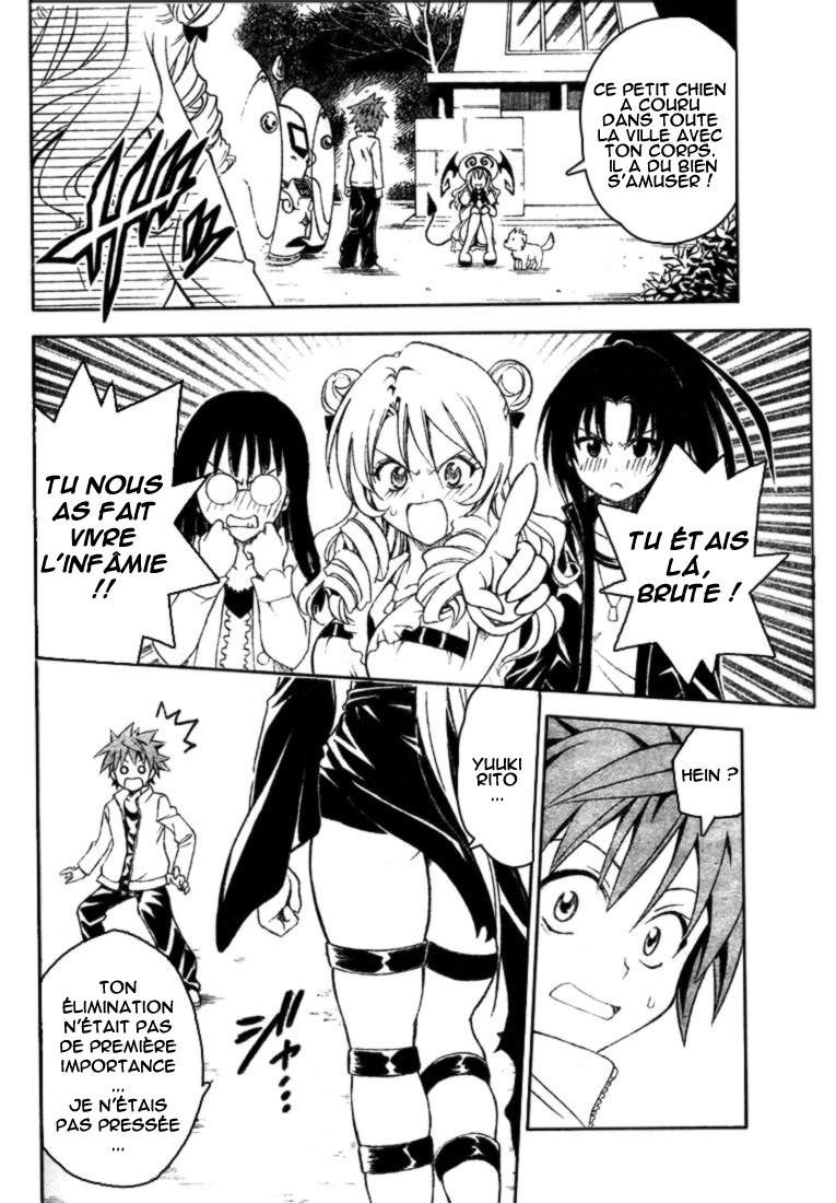  To Love-Ru - Chapitre 44 - 19