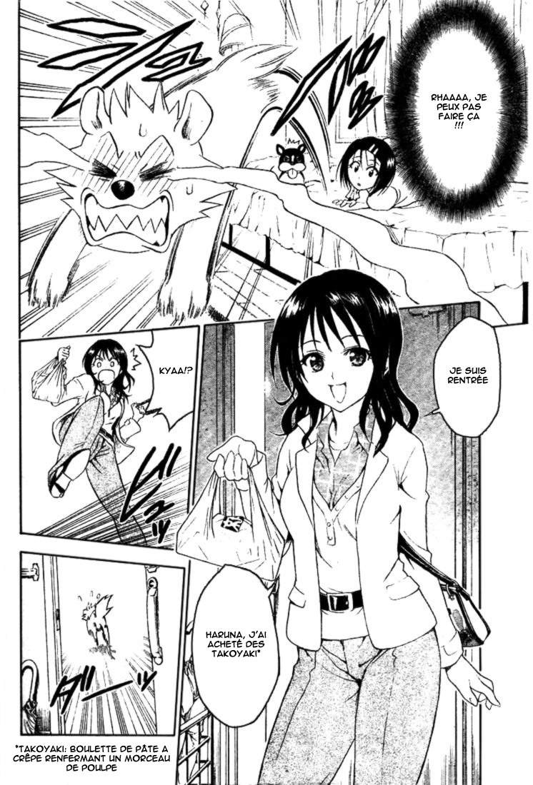  To Love-Ru - Chapitre 44 - 15