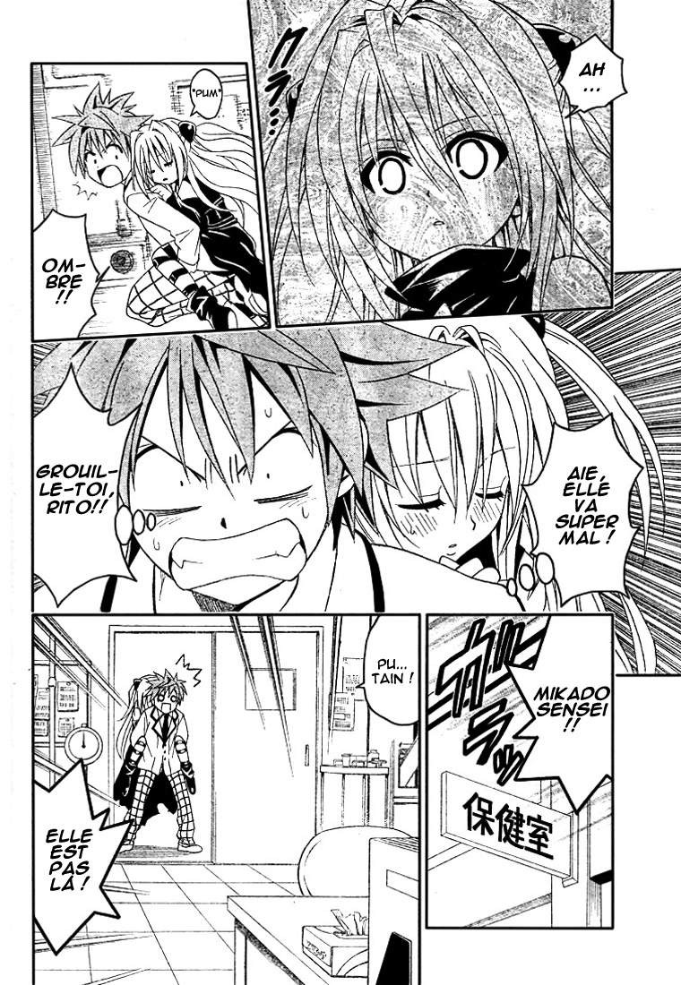  To Love-Ru - Chapitre 45 - 6