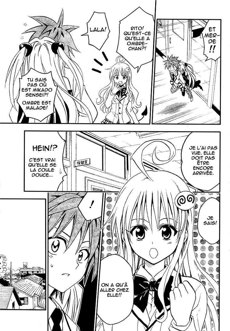  To Love-Ru - Chapitre 45 - 7