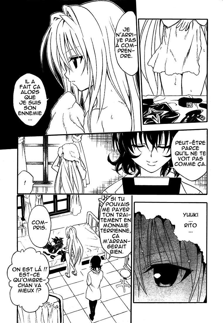  To Love-Ru - Chapitre 45 - 17