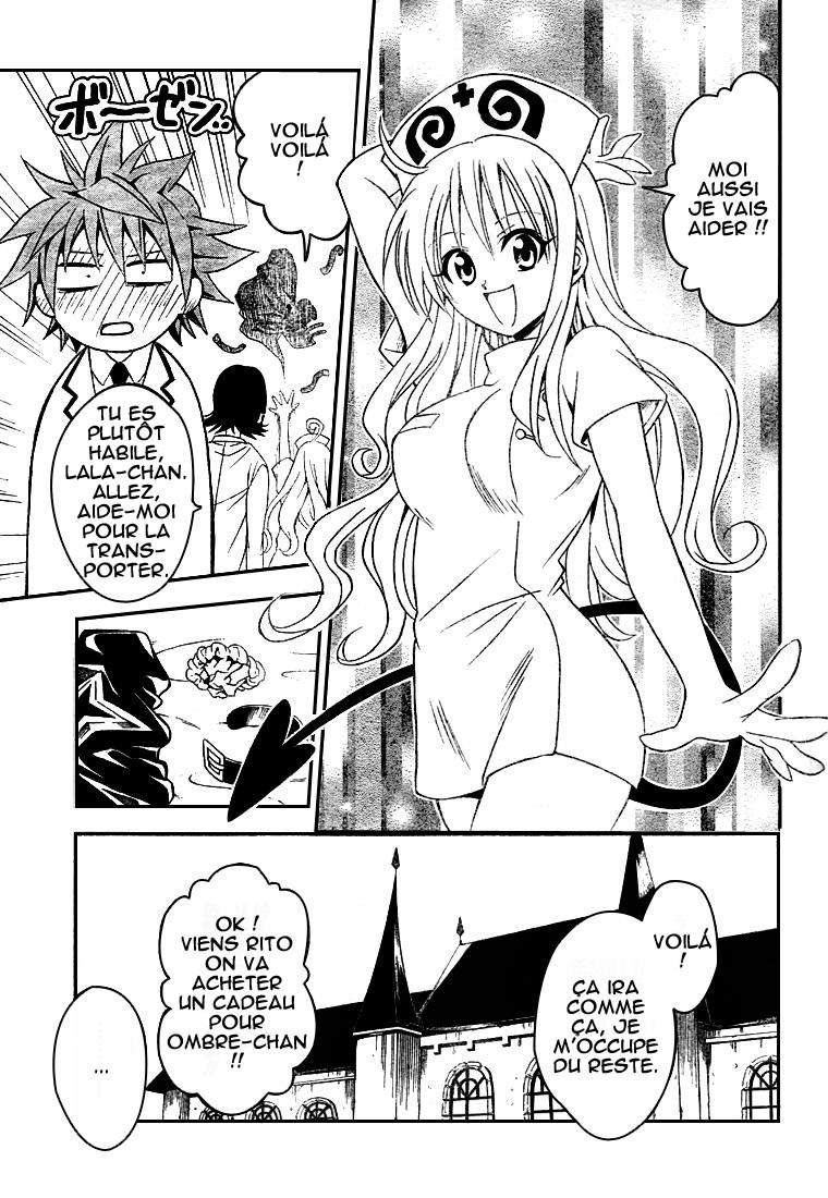  To Love-Ru - Chapitre 45 - 13