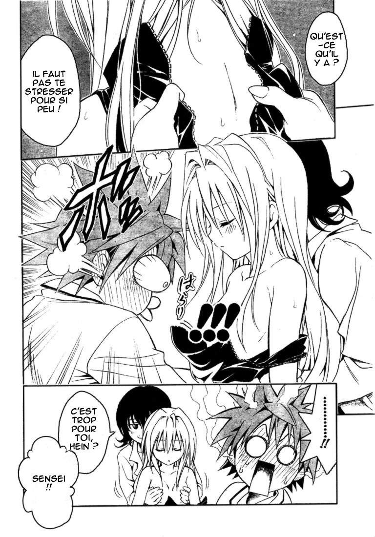  To Love-Ru - Chapitre 45 - 12