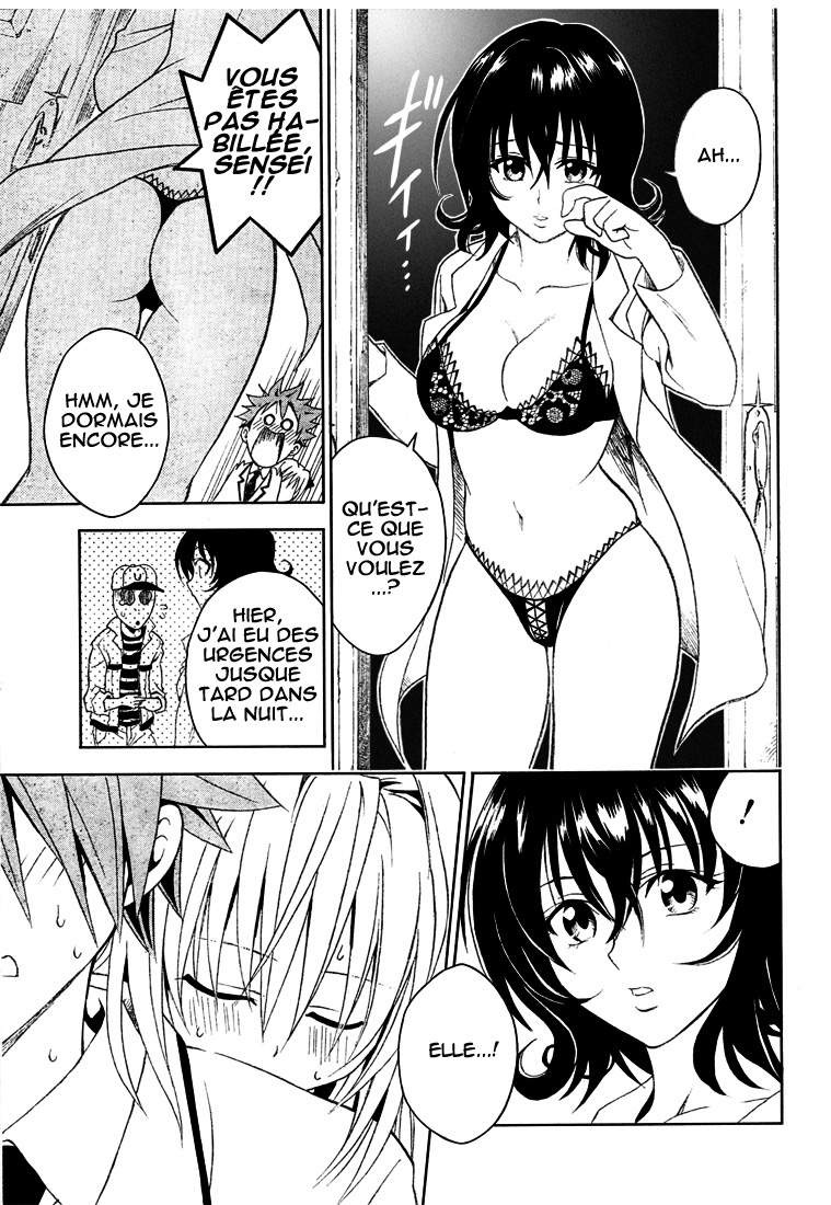  To Love-Ru - Chapitre 45 - 9