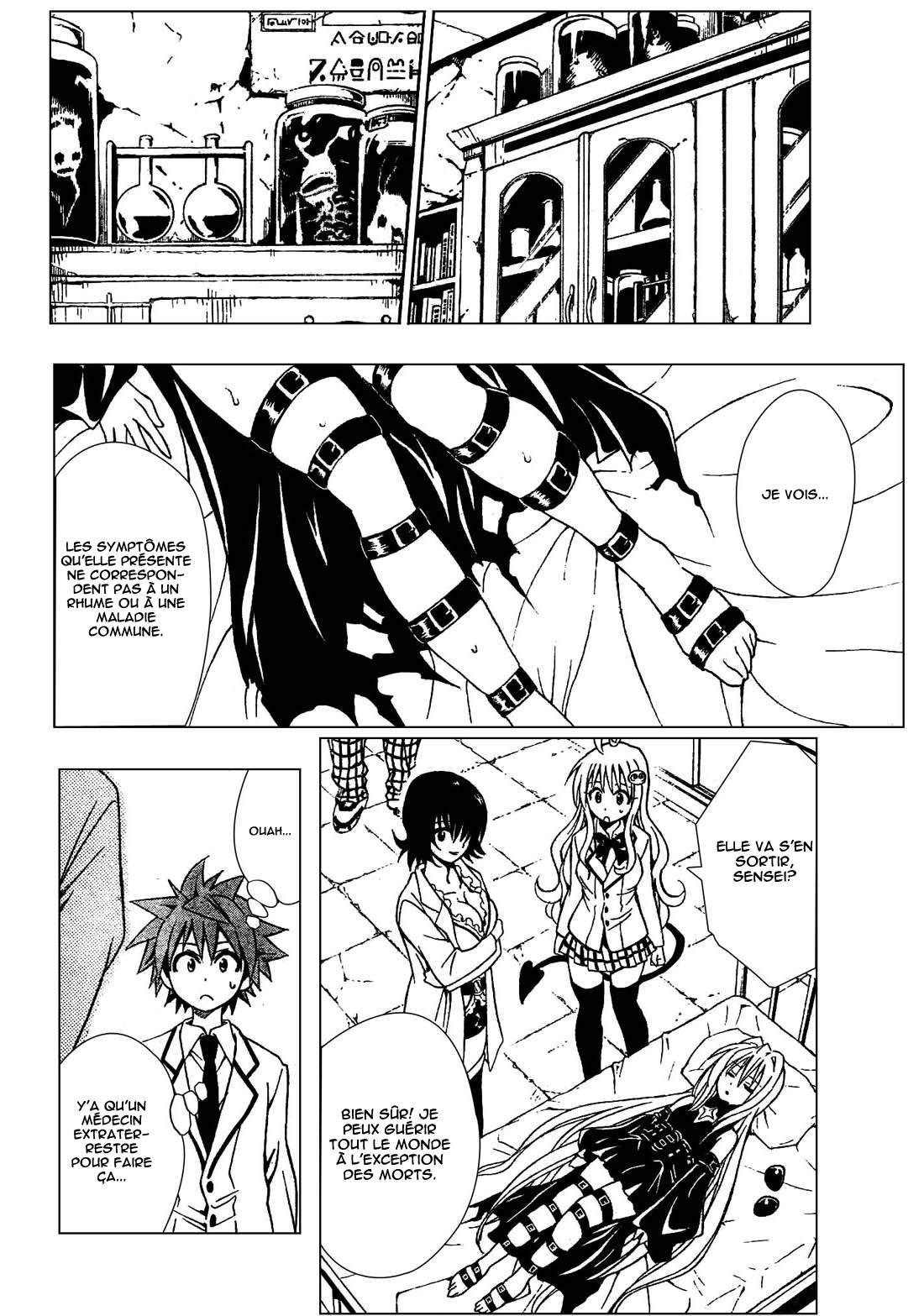  To Love-Ru - Chapitre 45 - 10