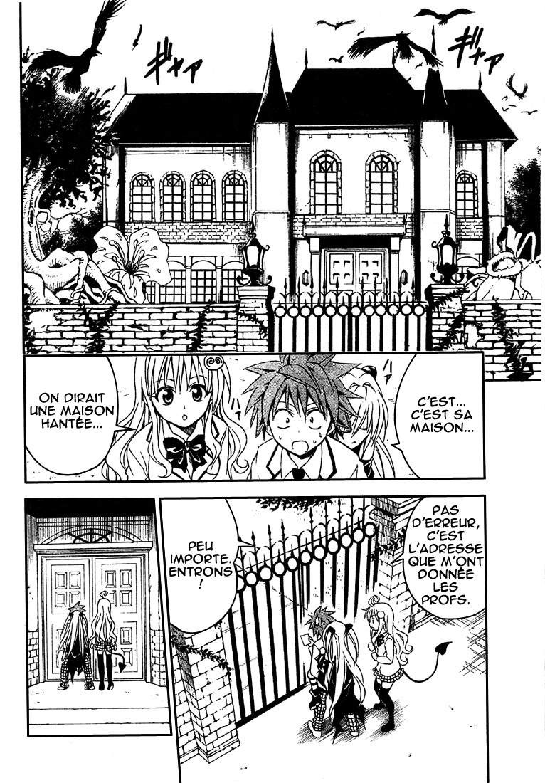  To Love-Ru - Chapitre 45 - 8