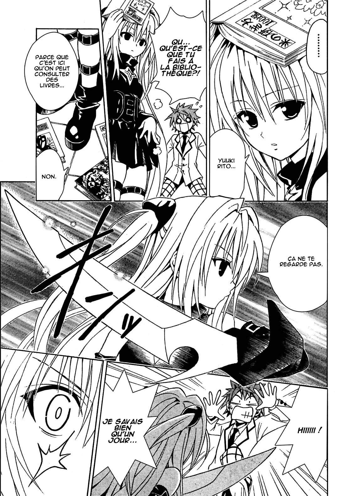  To Love-Ru - Chapitre 45 - 3