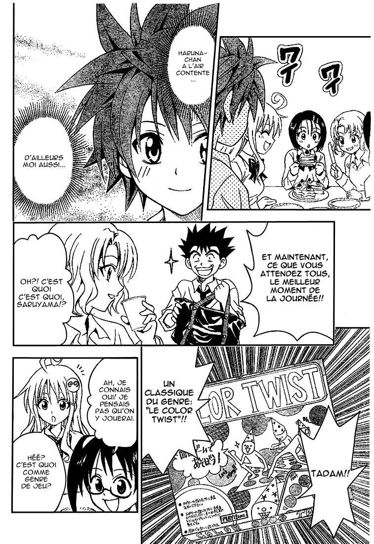  To Love-Ru - Chapitre 46 - 6