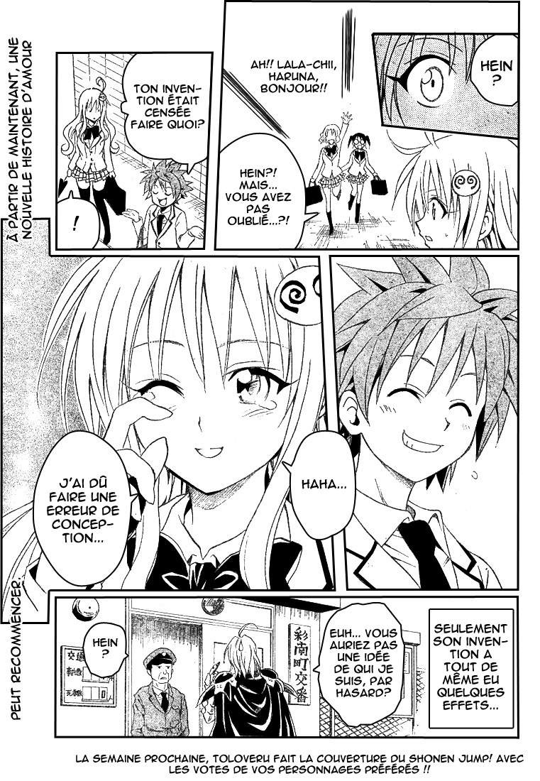  To Love-Ru - Chapitre 48 - 19