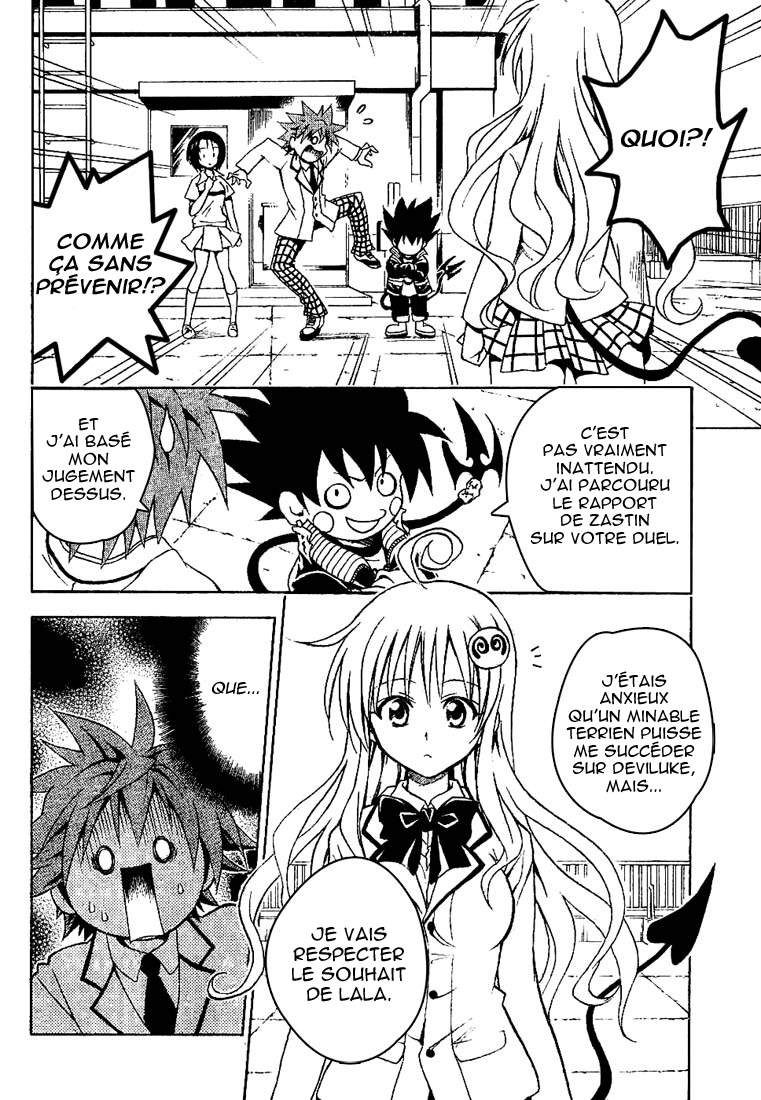  To Love-Ru - Chapitre 48 - 6