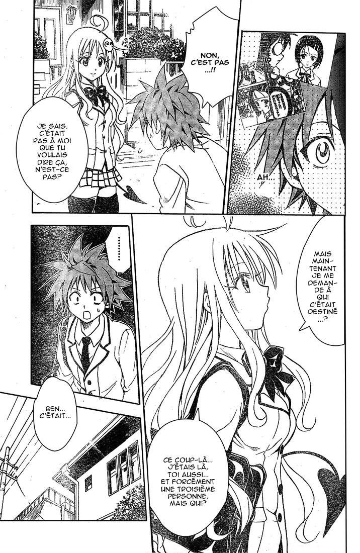  To Love-Ru - Chapitre 49 - 17