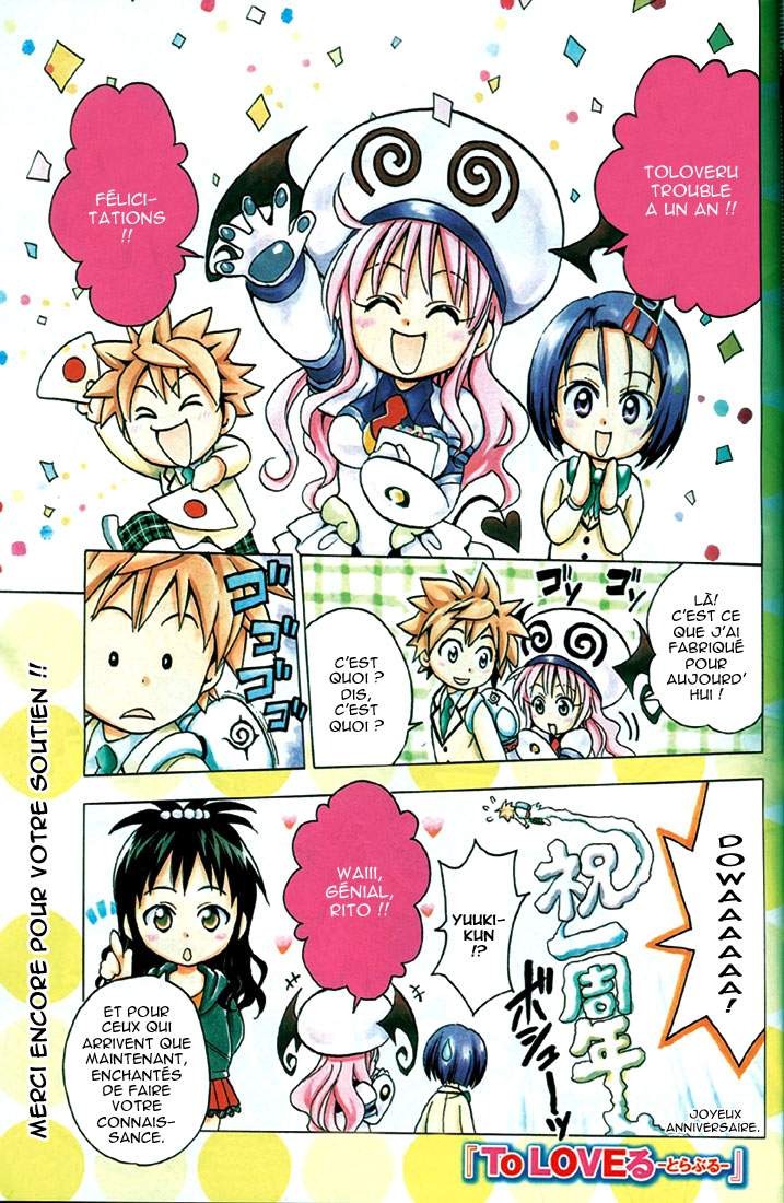  To Love-Ru - Chapitre 49 - 2