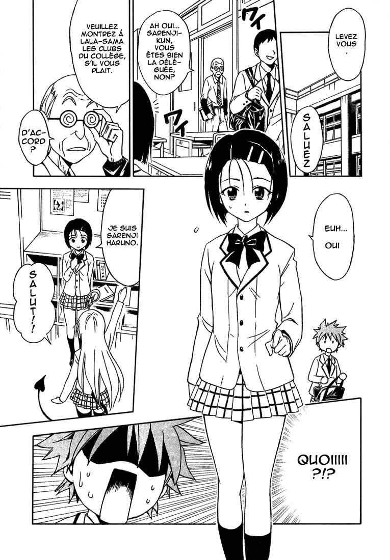  To Love-Ru - Chapitre 5 - 7