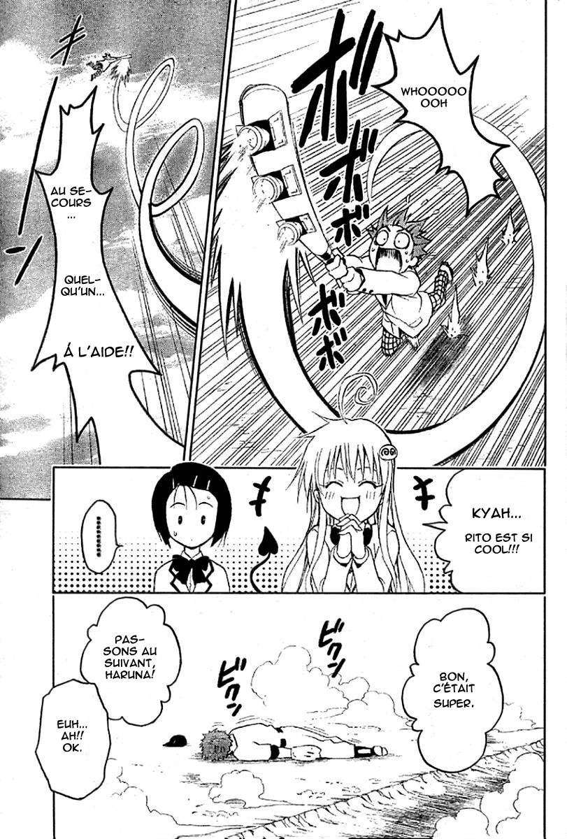  To Love-Ru - Chapitre 5 - 21