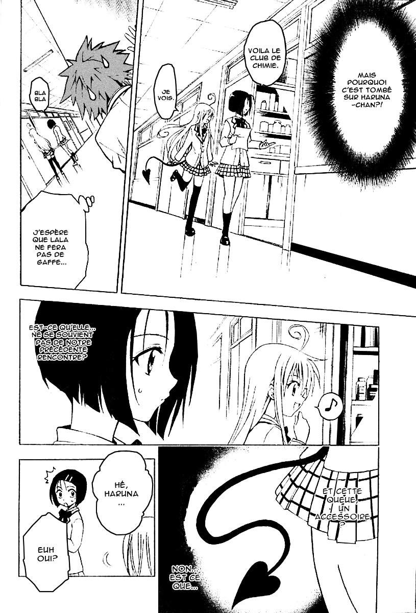  To Love-Ru - Chapitre 5 - 8