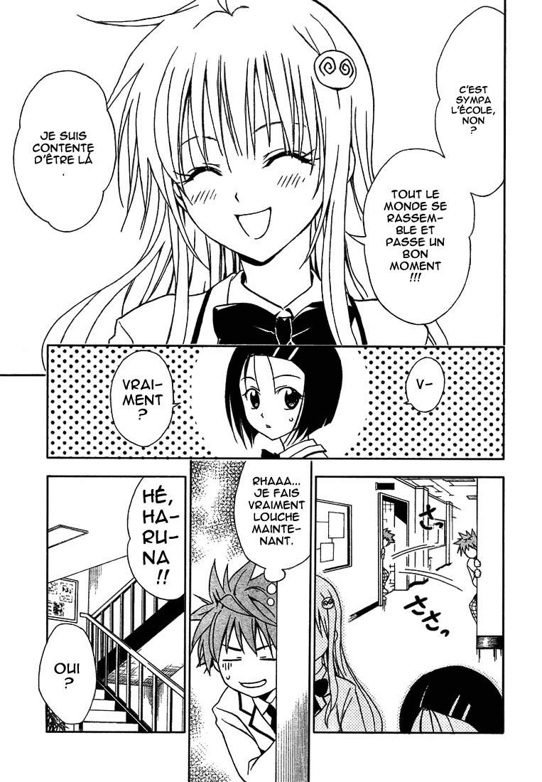  To Love-Ru - Chapitre 5 - 9