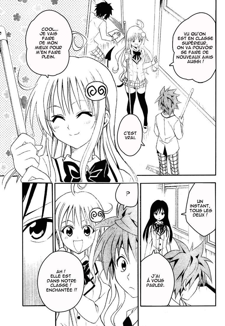  To Love-Ru - Chapitre 50 - 5