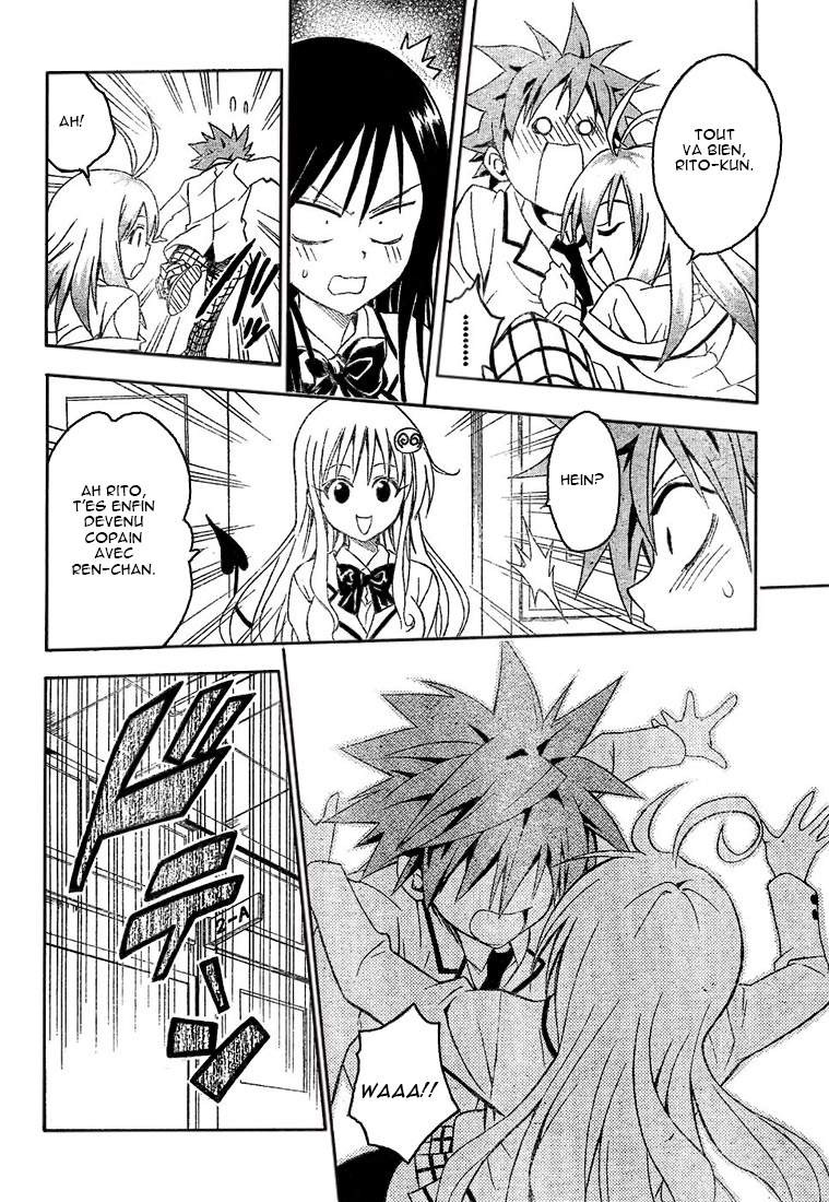  To Love-Ru - Chapitre 50 - 14