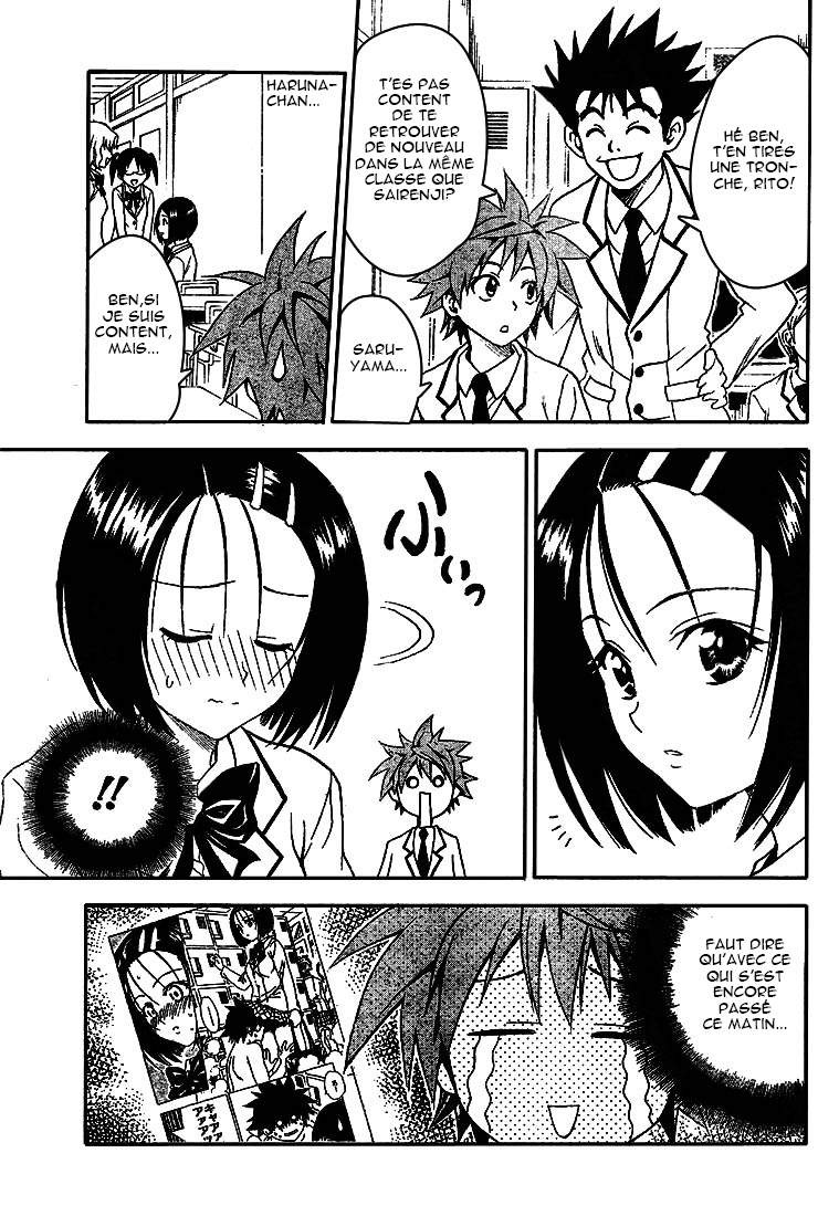  To Love-Ru - Chapitre 50 - 3