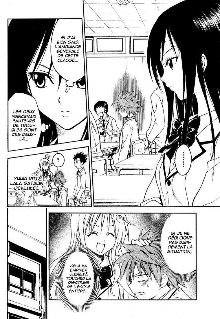  To Love-Ru - Chapitre 50 - 4