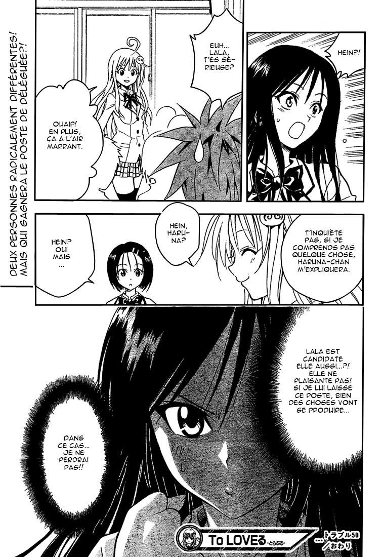  To Love-Ru - Chapitre 50 - 19