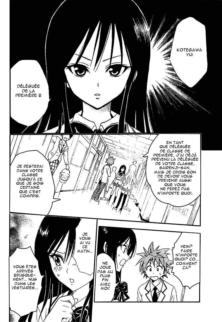  To Love-Ru - Chapitre 50 - 6