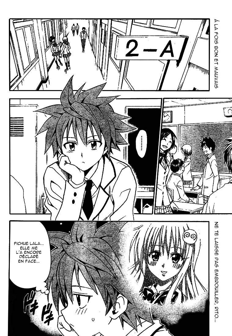  To Love-Ru - Chapitre 50 - 2