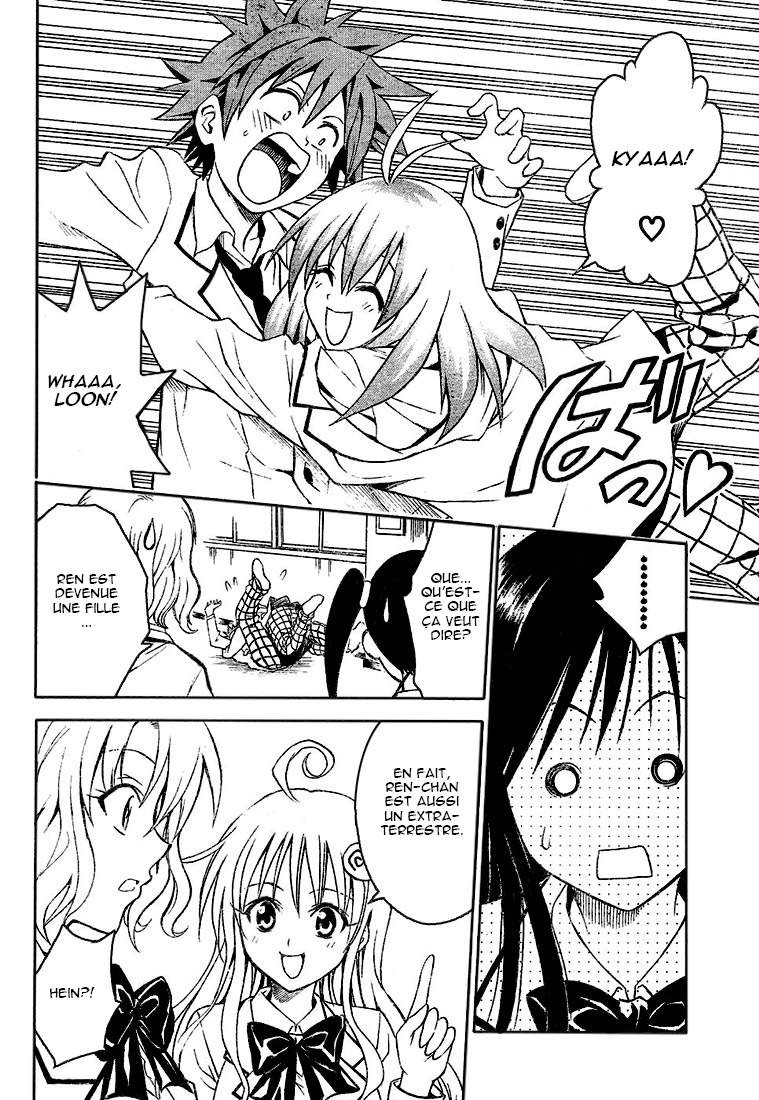  To Love-Ru - Chapitre 50 - 12