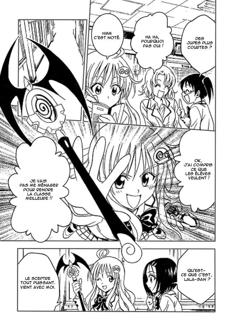  To Love-Ru - Chapitre 51 - 7