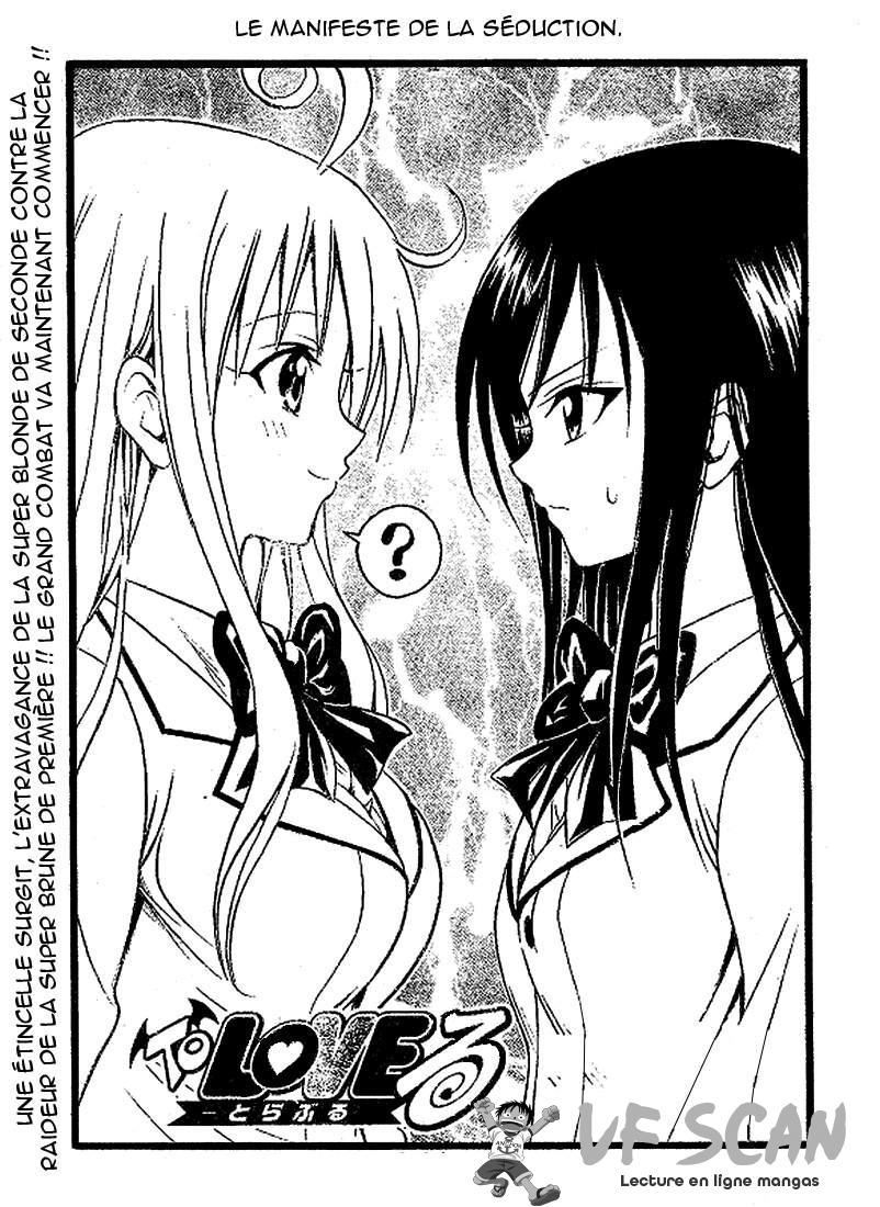  To Love-Ru - Chapitre 51 - 1