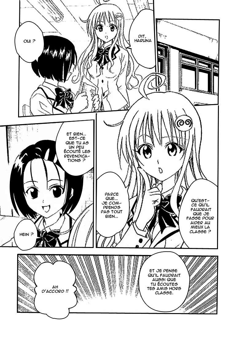  To Love-Ru - Chapitre 51 - 5