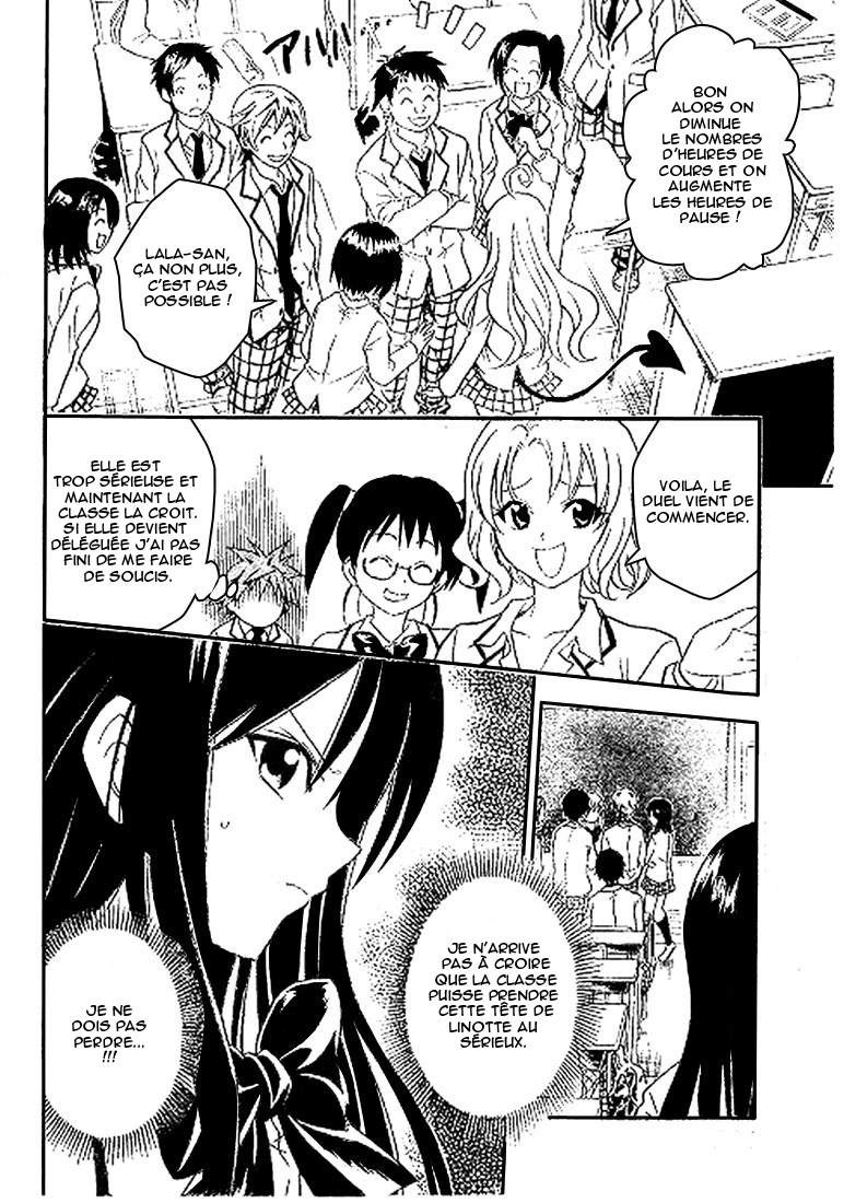  To Love-Ru - Chapitre 51 - 4