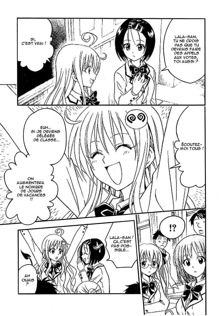  To Love-Ru - Chapitre 51 - 3