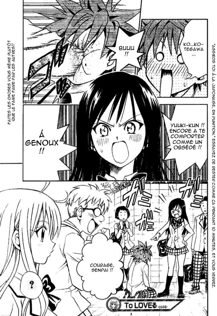  To Love-Ru - Chapitre 53 - 19