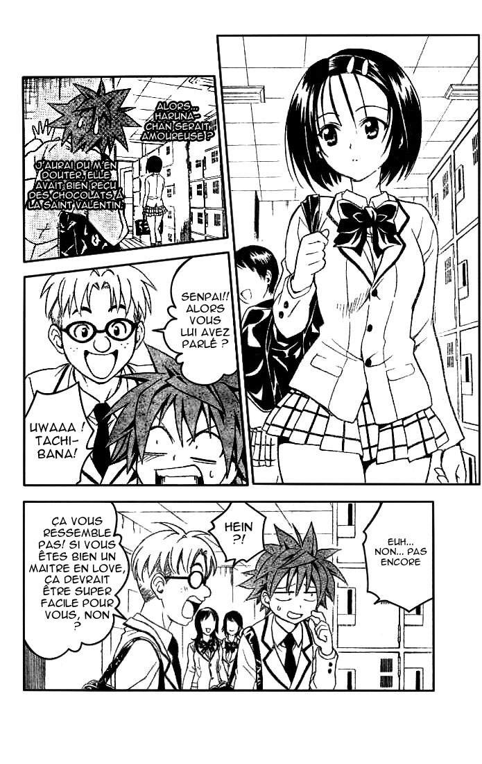  To Love-Ru - Chapitre 53 - 4