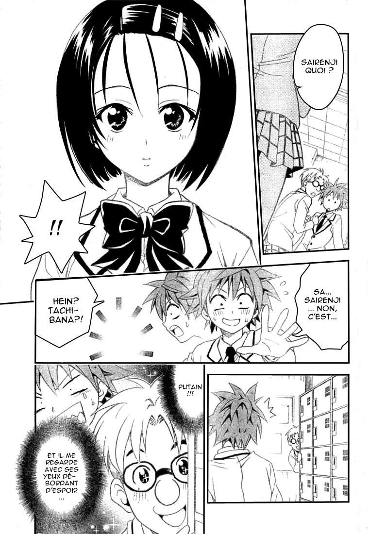  To Love-Ru - Chapitre 53 - 7