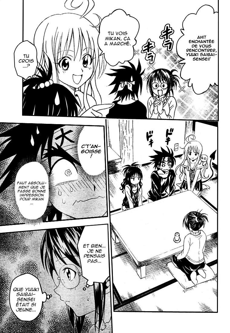  To Love-Ru - Chapitre 54 - 7